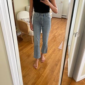 Denim Forum jeans hardly worn